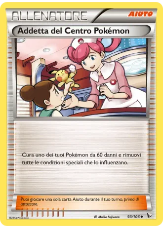 Addetta del Centro Pokémon #93/106 — Fuoco Infernale