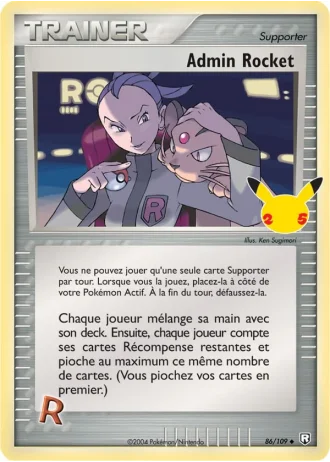 Admin Rocket #86/109 — Collection Classique (Célébrations)