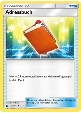 Adressbuch #132/156 — Ultra-Prisma