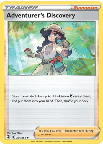 Adventurer's Discovery #224 — Fusion Strike
