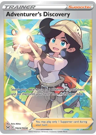 Adventurer's Discovery TG23/30 — Trainer Gallery (Lost Origin)