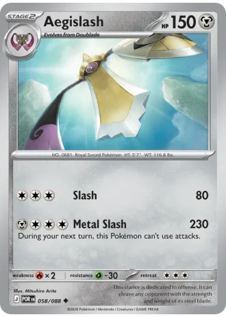Aegislash #058/88 — Perfect Order