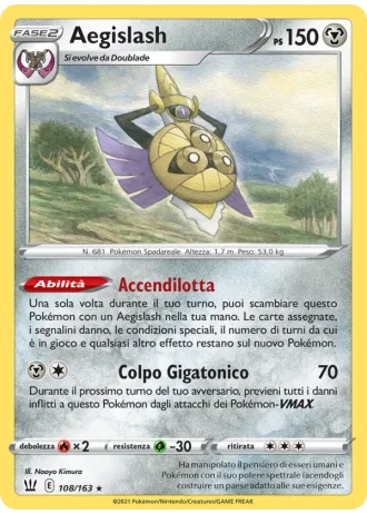 Aegislash #108 — Stili di Lotta