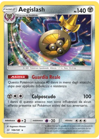 Aegislash #109 — Gioco di Squadra