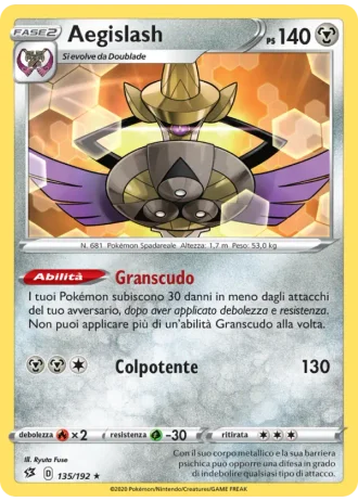 Aegislash #135 — Fragore Ribelle