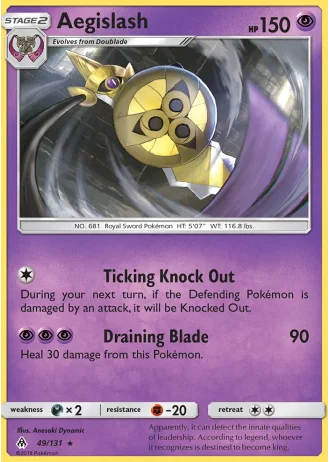 Aegislash #49/131 — Forbidden Light