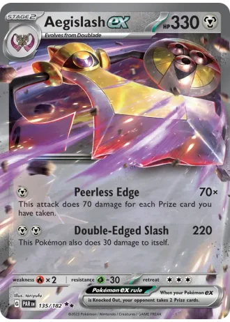 Aegislash ex #135 — Paradox Rift