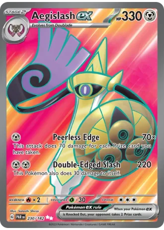Aegislash ex #230 — Paradox Rift