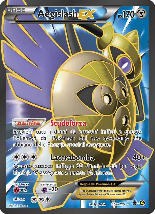 Aegislash EX #65a — Forze Spettrali