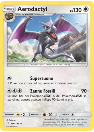 Aerodactyl #130/181 — Gioco di Squadra