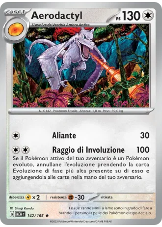 Aerodactyl #142 — 151