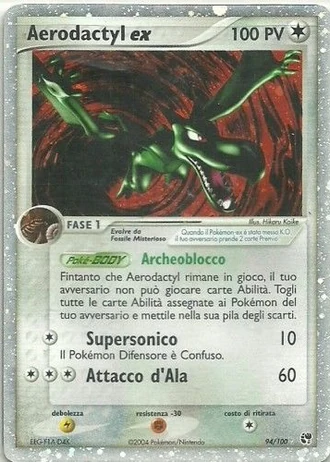 Aerodactyl ex #94 — EX Tempesta di Sabbia