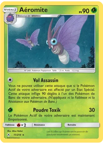 Aéromite #11 — Alliance Infaillible