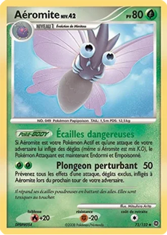 Aéromite #73 — Merveilles Secrètes