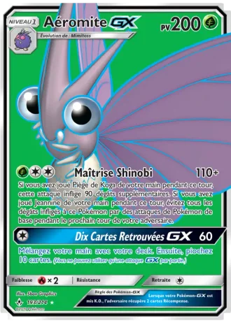 Aéromite GX #193 — Alliance Infaillible