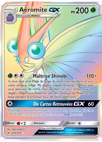 Aéromite GX #216 — Alliance Infaillible