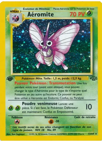 Aéromite (première édition) #13/64 — Jungle (1ère Édition)