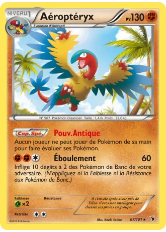 Aéroptéryx #67 — Nobles Victoires