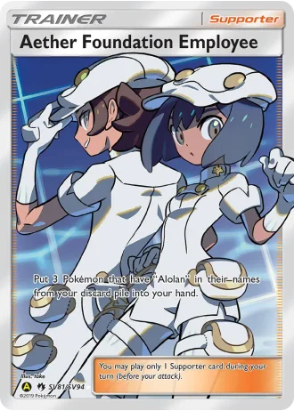 Aether Foundation Employee SV81/94 — Shiny Vault (Hidden Fates)