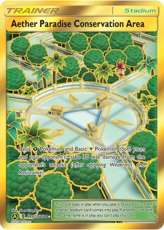 Aether Paradise Conservation Area SV87/94 — Shiny Vault (Hidden Fates)