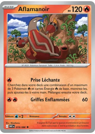 Aflamanoir #019/86 — Flamme Blanche
