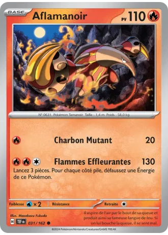 Aflamanoir #031/162 — Forces Temporelles