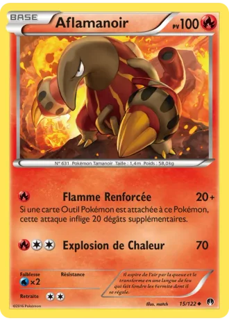 Aflamanoir #15/122 — Rupture Turbo