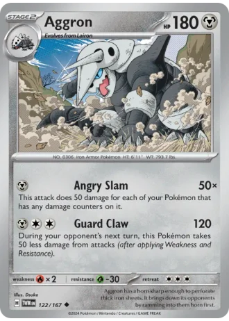 Aggron #122/167 — Twilight Masquerade