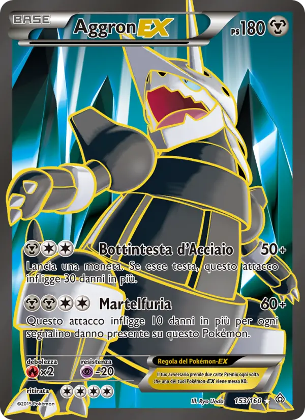 Aggron EX #153 — Scontro Primordiale