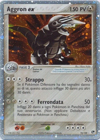 Aggron ex #95 — EX Tempesta di Sabbia