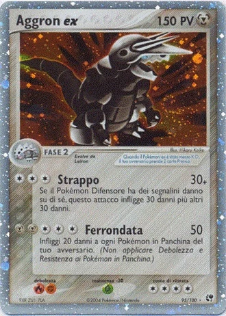 Aggron ex #95 — EX Tempesta di Sabbia