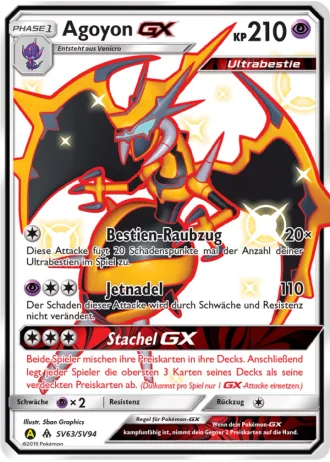 Agoyon GX SV63/94 — Schillernde Schatzkammer (Verborgenes Schicksal)