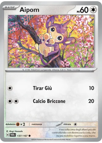 Aipom #137/167 — Crepuscolo Mascherato