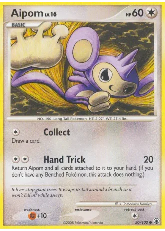 Aipom #50/100 — Alba Suprema