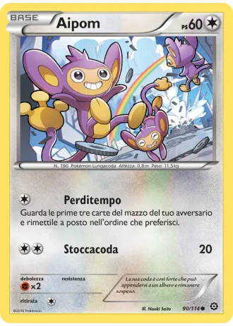 Aipom #90/114 — Vapori Accesi