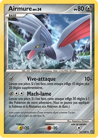 Airmure #51/100 — Tempête