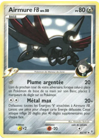 Airmure #83/147 — Vainqueurs Suprêmes