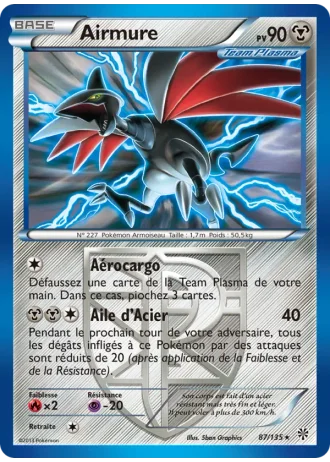 Airmure #87/135 — Tempête Plasma