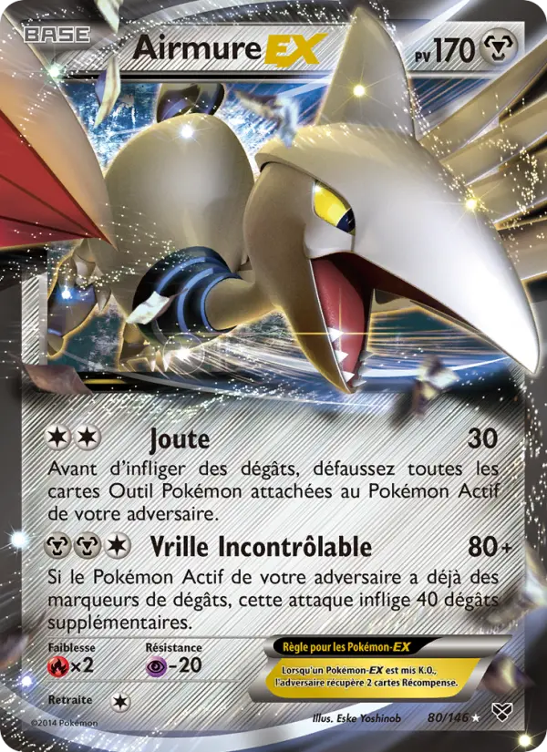 Airmure EX #80 — XY