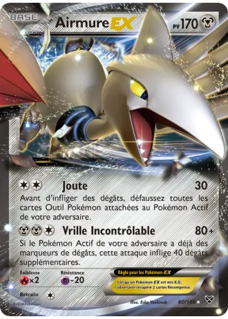 Airmure EX #80 — XY