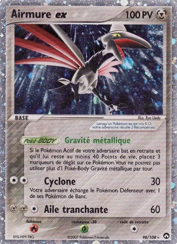 Airmure ex #98 — EX Gardiens du Pouvoir
