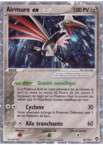 Airmure ex #98 — EX Gardiens du Pouvoir