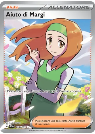 Aiuto di Margi #195 — 151