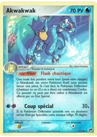 Akwakwak #17/100 — EX Tempête de sable