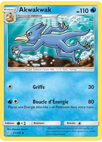Akwakwak #41/236 — Éclipse Cosmique