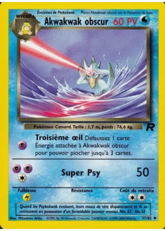 Akwakwak obscur (première édition) #37/82 — Team Rocket (1ère Édition)