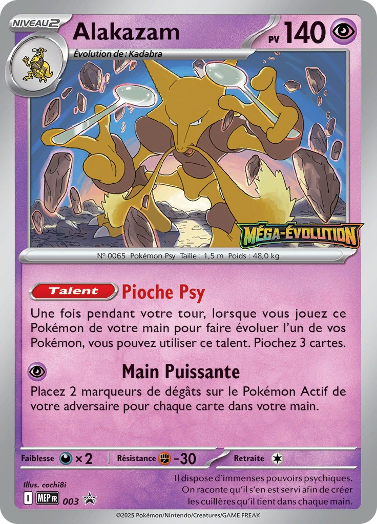 Alakazam #003 — Méga-Évolution Promos