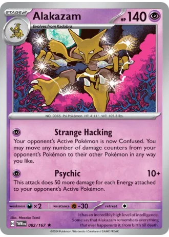 Alakazam #082 — Twilight Masquerade
