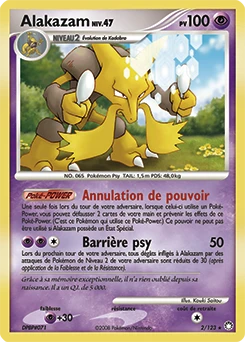 Alakazam #2 — Trésors Mystérieux