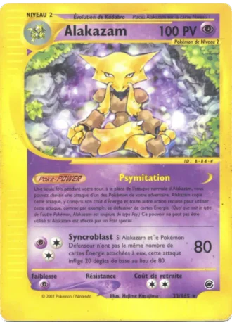 Alakazam #33/165 — Expedition